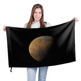 Флаг 3D с принтом Марс в Тюмени, 100% полиэстер | плотность ткани — 95 г/м2, размер — 67 х 109 см. Принт наносится с одной стороны | elon musk | space x | spacex | будущее | вселенная | вулкан | долина | илон маск | космические | космос | красная планета | кратер | маринер | марсиане | марсианин | небес | новый дом | путешествия | роскосмос