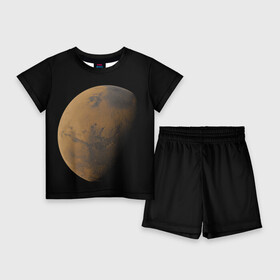 Детский костюм с шортами 3D с принтом Марс в Тюмени,  |  | elon musk | space x | spacex | будущее | вселенная | вулкан | долина | илон маск | космические | космос | красная планета | кратер | маринер | марсиане | марсианин | небес | новый дом | путешествия | роскосмос