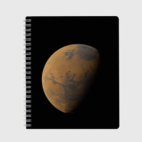 Тетрадь с принтом Марс в Тюмени, 100% бумага | 48 листов, плотность листов — 60 г/м2, плотность картонной обложки — 250 г/м2. Листы скреплены сбоку удобной пружинной спиралью. Уголки страниц и обложки скругленные. Цвет линий — светло-серый
 | Тематика изображения на принте: elon musk | space x | spacex | будущее | вселенная | вулкан | долина | илон маск | космические | космос | красная планета | кратер | маринер | марсиане | марсианин | небес | новый дом | путешествия | роскосмос