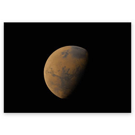 Поздравительная открытка с принтом Марс в Тюмени, 100% бумага | плотность бумаги 280 г/м2, матовая, на обратной стороне линовка и место для марки
 | Тематика изображения на принте: elon musk | space x | spacex | будущее | вселенная | вулкан | долина | илон маск | космические | космос | красная планета | кратер | маринер | марсиане | марсианин | небес | новый дом | путешествия | роскосмос