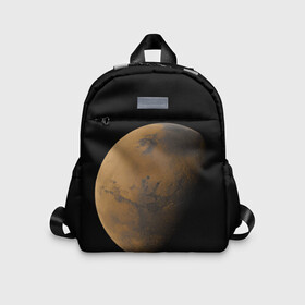 Детский рюкзак 3D с принтом Марс в Тюмени, 100% полиэстер | лямки с регулируемой длиной, сверху петелька, чтобы рюкзак можно было повесить на вешалку. Основное отделение закрывается на молнию, как и внешний карман. Внутри дополнительный карман. По бокам два дополнительных кармашка | elon musk | space x | spacex | будущее | вселенная | вулкан | долина | илон маск | космические | космос | красная планета | кратер | маринер | марсиане | марсианин | небес | новый дом | путешествия | роскосмос