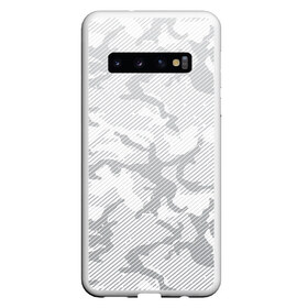 Чехол для Samsung Galaxy S10 с принтом Lite Camouflage Lines в Тюмени, Силикон | Область печати: задняя сторона чехла, без боковых панелей | black | camo | camouflage | milk | блэк | брызги | звезда | камо | камуфляж | милк | текстура | узор