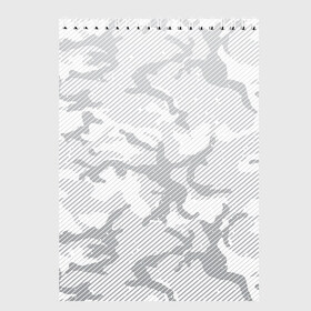 Скетчбук с принтом Lite Camouflage Lines в Тюмени, 100% бумага
 | 48 листов, плотность листов — 100 г/м2, плотность картонной обложки — 250 г/м2. Листы скреплены сверху удобной пружинной спиралью | Тематика изображения на принте: black | camo | camouflage | milk | блэк | брызги | звезда | камо | камуфляж | милк | текстура | узор