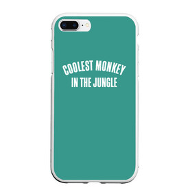 Чехол для iPhone 7Plus/8 Plus матовый с принтом Coolest monkey in the jungle в Тюмени, Силикон | Область печати: задняя сторона чехла, без боковых панелей | blackface | блэкфэйс | в джунглях | крутая | обезьяна | самая крутая обезьяна