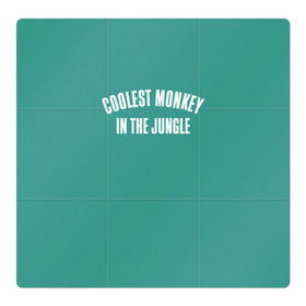 Магнитный плакат 3Х3 с принтом Coolest monkey in the jungle в Тюмени, Полимерный материал с магнитным слоем | 9 деталей размером 9*9 см | blackface | блэкфэйс | в джунглях | крутая | обезьяна | самая крутая обезьяна