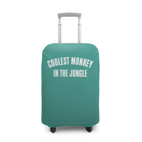 Чехол для чемодана 3D с принтом Coolest monkey in the jungle в Тюмени, 86% полиэфир, 14% спандекс | двустороннее нанесение принта, прорези для ручек и колес | blackface | блэкфэйс | в джунглях | крутая | обезьяна | самая крутая обезьяна