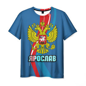 Мужская футболка 3D с принтом Герб Ярослав в Тюмени, 100% полиэфир | прямой крой, круглый вырез горловины, длина до линии бедер | герб | имена | орел | патриот | россия | страна | ярик | ярослав