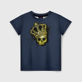 Детская футболка 3D с принтом cs:go - Crown graffiti (Корона) в Тюмени, 100% гипоаллергенный полиэфир | прямой крой, круглый вырез горловины, длина до линии бедер, чуть спущенное плечо, ткань немного тянется | 0x000000123 | boss | crown | csgo | skull | valve | босс | валве | корона | ксго | скелет | череп