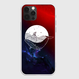 Чехол для iPhone 12 Pro Max с принтом Кит в Тюмени, Силикон |  | space | star | животные | звезды | космос | море | штурвал