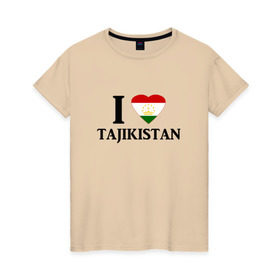 Женская футболка хлопок с принтом Я люблю Таджикистан в Тюмени, 100% хлопок | прямой крой, круглый вырез горловины, длина до линии бедер, слегка спущенное плечо | tajik | tajikisan | tj | tjk | таджик | таджики | таджикистан | точикон