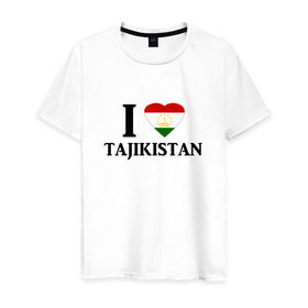 Мужская футболка хлопок с принтом Я люблю Таджикистан в Тюмени, 100% хлопок | прямой крой, круглый вырез горловины, длина до линии бедер, слегка спущенное плечо. | Тематика изображения на принте: tajik | tajikisan | tj | tjk | таджик | таджики | таджикистан | точикон