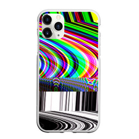 Чехол для iPhone 11 Pro Max матовый с принтом Psyhodelic style в Тюмени, Силикон |  | abstraction | color | optical | pattern | tie dye | абстракция | краска | краски | линии | оптический | паттерн | полосы | психоделика | узор