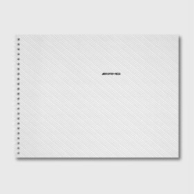 Альбом для рисования с принтом AMG CARBON в Тюмени, 100% бумага
 | матовая бумага, плотность 200 мг. | amg | mercedes | марка | машины | мерседес
