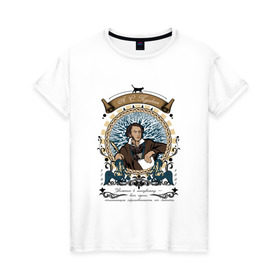 Женская футболка хлопок с принтом А.С. Пушкин в Тюмени, 100% хлопок | прямой крой, круглый вырез горловины, длина до линии бедер, слегка спущенное плечо | а.с. | александр | поэт | пушкин | сергеевич