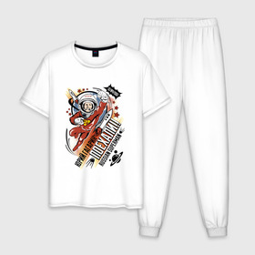 Мужская пижама хлопок с принтом Юрий Гагарин в Тюмени, 100% хлопок | брюки и футболка прямого кроя, без карманов, на брюках мягкая резинка на поясе и по низу штанин
 | 12 апреля | в космосе | день | космонавт | космонавтики | первый | человек