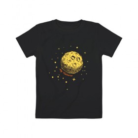 Детская футболка хлопок с принтом My Universe в Тюмени, 100% хлопок | круглый вырез горловины, полуприлегающий силуэт, длина до линии бедер | 14 февраля | love | moon | space | valentine | луна | любовь