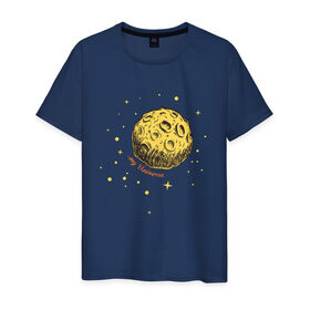 Мужская футболка хлопок с принтом My Universe в Тюмени, 100% хлопок | прямой крой, круглый вырез горловины, длина до линии бедер, слегка спущенное плечо. | 14 февраля | love | moon | space | valentine | луна | любовь