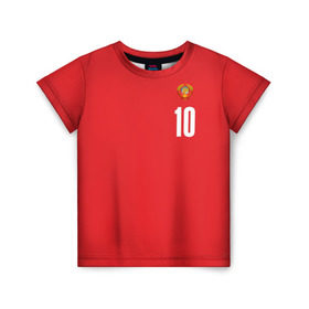 Детская футболка 3D с принтом Сборная СССР по баскетболу в Тюмени, 100% гипоаллергенный полиэфир | прямой крой, круглый вырез горловины, длина до линии бедер, чуть спущенное плечо, ткань немного тянется | Тематика изображения на принте: 1972 | движение вверх | мюнхен | олимпиада