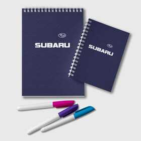Блокнот с принтом SUBARU CARBON в Тюмени, 100% бумага | 48 листов, плотность листов — 60 г/м2, плотность картонной обложки — 250 г/м2. Листы скреплены удобной пружинной спиралью. Цвет линий — светло-серый
 | subaru | автомобильные | машины | субару