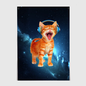 Постер с принтом Котёнок в наушниках в Тюмени, 100% бумага
 | бумага, плотность 150 мг. Матовая, но за счет высокого коэффициента гладкости имеет небольшой блеск и дает на свету блики, но в отличии от глянцевой бумаги не покрыта лаком | кот | кошка | музыка