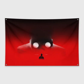 Флаг-баннер с принтом Хаски Крот в Тюмени, 100% полиэстер | размер 67 х 109 см, плотность ткани — 95 г/м2; по краям флага есть четыре люверса для крепления | rap | дмитрий кузнецов | рэп | рэпер | хаски