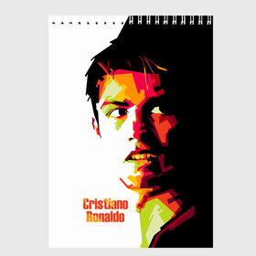 Скетчбук с принтом Cristiano Ronaldo в Тюмени, 100% бумага
 | 48 листов, плотность листов — 100 г/м2, плотность картонной обложки — 250 г/м2. Листы скреплены сверху удобной пружинной спиралью | Тематика изображения на принте: real madrid | криштиану | реал мадрид | роналду