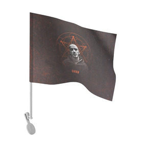 Флаг для автомобиля с принтом Хаски Геометрия в Тюмени, 100% полиэстер | Размер: 30*21 см | rap | дмитрий кузнецов | рэп | рэпер | хаски