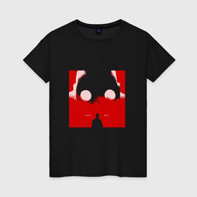 Женская футболка хлопок с принтом Крот в Тюмени, 100% хлопок | прямой крой, круглый вырез горловины, длина до линии бедер, слегка спущенное плечо | rap | дмитрий кузнецов | рэп | рэпер | хаски