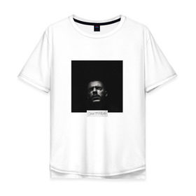 Мужская футболка хлопок Oversize с принтом Смотрящий в Тюмени, 100% хлопок | свободный крой, круглый ворот, “спинка” длиннее передней части | Тематика изображения на принте: rap | дмитрий кузнецов | рэп | рэпер | хаски