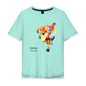 Мужская футболка хлопок Oversize с принтом Собачья жизнь в Тюмени, 100% хлопок | свободный крой, круглый ворот, “спинка” длиннее передней части | rap | дмитрий кузнецов | рэп | рэпер | хаски
