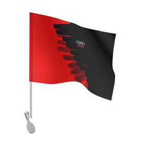 Флаг для автомобиля с принтом AUDI SPORT в Тюмени, 100% полиэстер | Размер: 30*21 см | audi | ауди | марка | машины