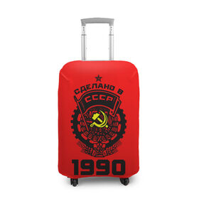 Чехол для чемодана 3D с принтом Сделано в СССР 1990 в Тюмени, 86% полиэфир, 14% спандекс | двустороннее нанесение принта, прорези для ручек и колес | 