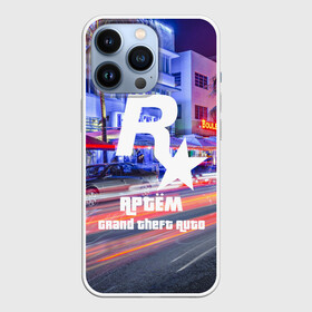 Чехол для iPhone 13 Pro с принтом Артём в стиле GTA в Тюмени,  |  | game | grand theft auto v | gta 5 | gta online | gta v | артем | город | игры | имена