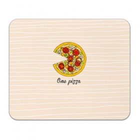 Коврик прямоугольный с принтом One love, One pizza в Тюмени, натуральный каучук | размер 230 х 185 мм; запечатка лицевой стороны | 14 февраля | love | pizza | valentine | любовь