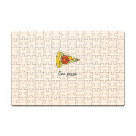 Пазл магнитный 126 элементов с принтом One Love, One Pizza в Тюмени, полимерный материал с магнитным слоем | 126 деталей, размер изделия —  180*270 мм | 