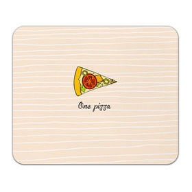 Коврик прямоугольный с принтом One Love, One Pizza в Тюмени, натуральный каучук | размер 230 х 185 мм; запечатка лицевой стороны | 