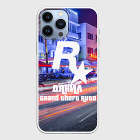 Чехол для iPhone 13 Pro Max с принтом Данил в стиле GTA в Тюмени,  |  | game | grand theft auto v | gta 5 | gta online | gta v | город | данил | игры | имена