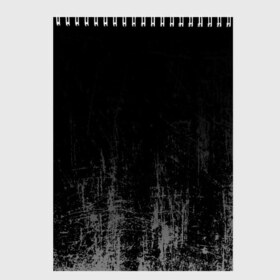 Скетчбук с принтом Black Grunge в Тюмени, 100% бумага
 | 48 листов, плотность листов — 100 г/м2, плотность картонной обложки — 250 г/м2. Листы скреплены сверху удобной пружинной спиралью | grunge | абстракция | гранж | черный