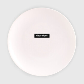 Тарелка с принтом Shameless в Тюмени, фарфор | диаметр - 210 мм
диаметр для нанесения принта - 120 мм | shameless. | бесстыдники | бесстыжие | бесстыжих