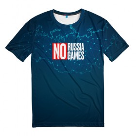 Мужская футболка 3D с принтом #NORUSSIANOGAMES в Тюмени, 100% полиэфир | прямой крой, круглый вырез горловины, длина до линии бедер | no russia no games | nogames | norussia | russia | олимпиада | россия