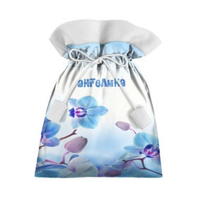Подарочный 3D мешок с принтом Ангелина в Тюмени, 100% полиэстер | Размер: 29*39 см | flower | name | spring | ангелина | букет | весна | имена | имя | природа | узор | цветочный | цветы
