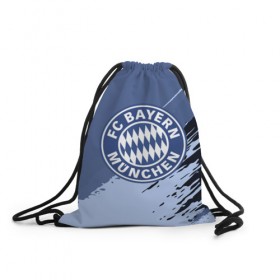 Рюкзак-мешок 3D с принтом FC Bayern Munchen style в Тюмени, 100% полиэстер | плотность ткани — 200 г/м2, размер — 35 х 45 см; лямки — толстые шнурки, застежка на шнуровке, без карманов и подкладки | football | soccer | байерн