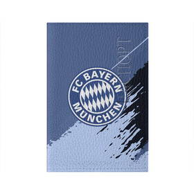 Обложка для паспорта матовая кожа с принтом FC Bayern Munchen style в Тюмени, натуральная матовая кожа | размер 19,3 х 13,7 см; прозрачные пластиковые крепления | Тематика изображения на принте: football | soccer | байерн