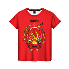 Женская футболка 3D с принтом Елена из СССР в Тюмени, 100% полиэфир ( синтетическое хлопкоподобное полотно) | прямой крой, круглый вырез горловины, длина до линии бедер | 