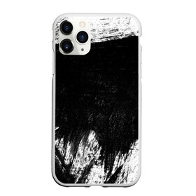 Чехол для iPhone 11 Pro Max матовый с принтом absraction style в Тюмени, Силикон |  | Тематика изображения на принте: abstraction | watercolor | абстракция красок | акварель | брызги красок | живопись | краска | потертость красок | размытые краски | текстуры | черно белый | яркие | яркие краски