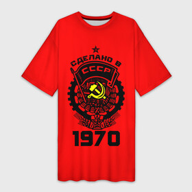 Платье-футболка 3D с принтом Сделано в СССР 1970 в Тюмени,  |  | 1970 | ussr | г | герб | год | годы | звезда | знак | красный | молот | надпись | патриот | патриотизм | рождения | рсфср | серп | символ | снг | советские | советский | союз | сср | ссср | страна | флаг
