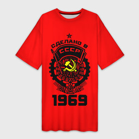 Платье-футболка 3D с принтом Сделано в СССР 1969 в Тюмени,  |  | ussr | г | герб | год | годы | звезда | знак | красный | молот | надпись | патриот | патриотизм | рождения | рсфср | серп | символ | снг | советские | советский | союз | сср | ссср | страна | флаг