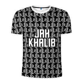 Мужская футболка 3D спортивная с принтом Jah Khalib в Тюмени, 100% полиэстер с улучшенными характеристиками | приталенный силуэт, круглая горловина, широкие плечи, сужается к линии бедра | jah khalib | jahkhalib | snd | znnkn | бахтияр мамедов | битмейкер | джа калиб | джакалиб | джах халиб | если че | жах халиб | певец | продюсер | реп | репер | рэп | рэпер | хип хоп | хипхоп | я баха