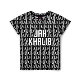 Детская футболка 3D с принтом Jah Khalib в Тюмени, 100% гипоаллергенный полиэфир | прямой крой, круглый вырез горловины, длина до линии бедер, чуть спущенное плечо, ткань немного тянется | jah khalib | jahkhalib | snd | znnkn | бахтияр мамедов | битмейкер | джа калиб | джакалиб | джах халиб | если че | жах халиб | певец | продюсер | реп | репер | рэп | рэпер | хип хоп | хипхоп | я баха