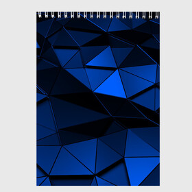 Скетчбук с принтом Blue abstraction collection в Тюмени, 100% бумага
 | 48 листов, плотность листов — 100 г/м2, плотность картонной обложки — 250 г/м2. Листы скреплены сверху удобной пружинной спиралью | Тематика изображения на принте: abstraction | geometry | polygon | абстракция | геометрия | грань | краски | кубик | кубики | линии | мозаика | полигон | разноцветные | ребро | текстура | тени | узор